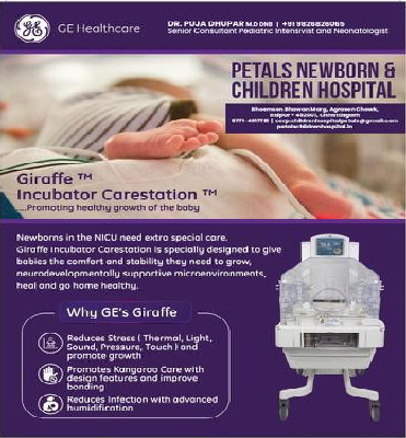 Petals Hospital Giraffe Incubator Carestation