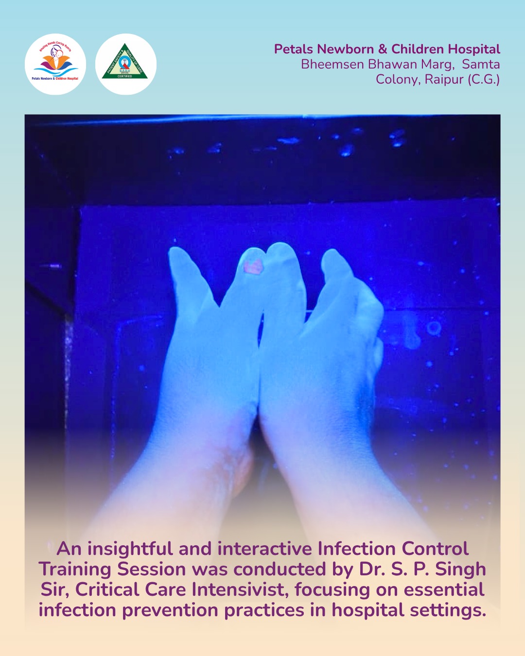 Infection Control Image