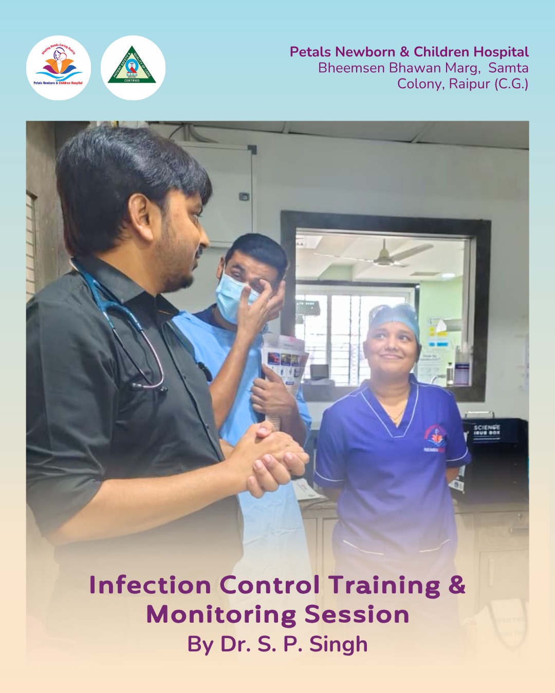 Infection Control Image