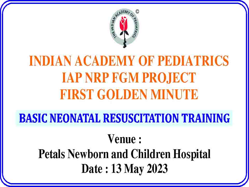 Petals Children hospital Raipur