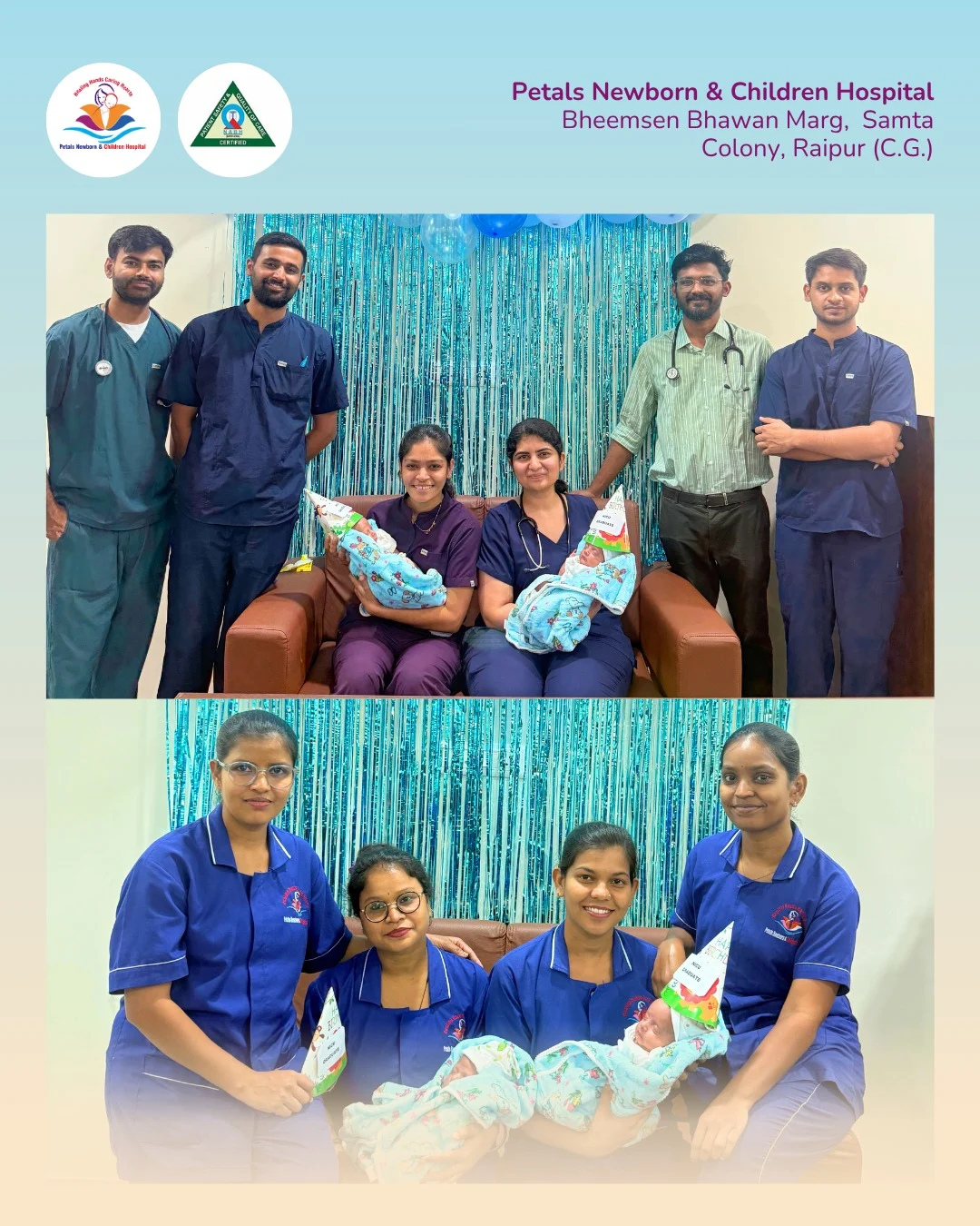 Infection Control Image