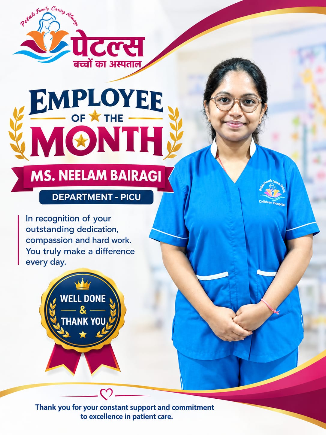 Monthly Employee Award - Image 2